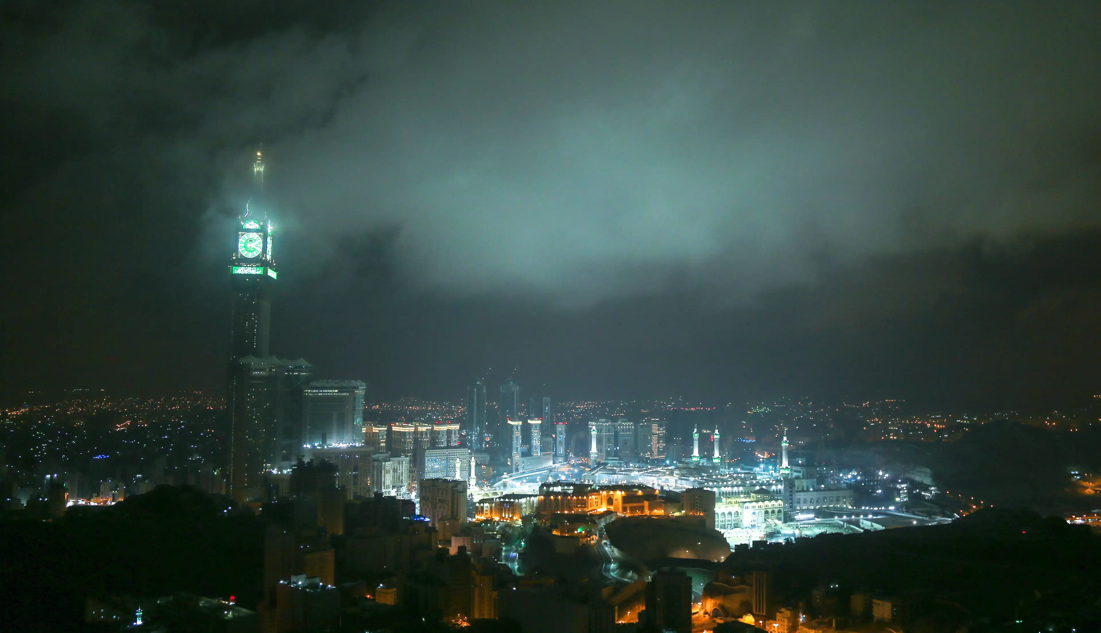 Masjid al-Haram and the clock tower at night